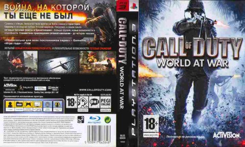 Игра CALL of DUTY World at war, Sony PS3, 172-60, Баград.рф